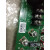 全新格力空调压缩机驱动板 30223000039 变频板 ZQ3330D 拆机变频板