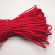 7芯伞绳应急缠绕编织绳索登山求生装备4mm编织手链安全绳 红色 7.5米