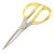 金固牢 KCyy-76 不锈钢剪纸专用尖头 裁缝剪纸剪彩金色剪刀