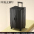 菲乐普行李箱可扩展大容量旅行箱万向轮多功能耐用加厚拉杆箱 粉色 28英寸