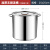 至诺304不锈钢桶圆桶带盖汤桶商用大容量储水桶卤桶油桶不锈钢汤锅 加厚直径25高25(条耳款)容量约12