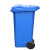 舒蔻（Supercloud）大号塑料分类垃圾桶小区环卫户外带轮加厚垃圾桶全国标准分类240L挂车款蓝色可回收