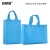 安赛瑞 无纺布手提袋 环保折叠购物广告包装礼品袋 横款40×30×10cm 天蓝50个 2A00671