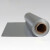竹特 工业铝箔胶带 加厚0.1mm 宽600mm*长50米 锡纸铝箔纸工业用 企业定制