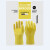 东亚028浸塑手套 加厚耐油耐酸碱电镀劳保防护工业PVC（定制） 橙色 XL