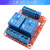 1/2/4/8路 5V12V24V继电器模块带光耦隔离支持高低电平触发开发板 二路 9V