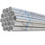 齐鲁锦华 镀锌钢管圆管 防锈钢管圆管 6米/根 厚度4mm DN80 1米价