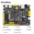 启明星ZYNQ开发板FPGA XILINX 7010 7020 PYNQ人工智能学习板 7010版本+7寸屏+双目+高速AD/DA模块