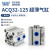 TJCQD天进气动标准薄型气缸ACQ32-5/10-15-20*35/40/50内螺纹ACQJ ACQ32-75