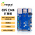 香橙派OrangePi Compute Module 4核心板CM4主板带WiFi蓝牙 CM4 8G+64G闪存 CM4底板