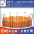 中科气相色谱柱OV-1毛细管柱OV1非极性甲基硅氧烷分析柱GC石英玻璃毛细柱 30m×0.53mm 1.0μm