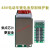 适用13串锂电池保护板电动车电池组48v控制充路板3.7伏三元带 13串同口25A带温控均衡A款