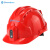 山都澳安全帽 4G智能型 远程监控电力工程 工人员定位D965豪华版红色 