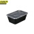 京洲实邦 1000ml黑色100套带盖 长方形一次性餐盒塑料外卖打包盒子JZSB-9311B