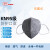 理松KN95 耳戴式活性炭口罩1206C （可替换3m9541）（1箱500只）
