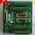 研华 ADAM-3955 端子板50针SCSI DIN导轨移动接线板端子台座 AE* 不
