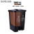家庭清洁分类干湿两用垃圾桶脚踏带盖加厚 黑咖 干垃圾+湿垃圾(16L)