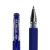 惠朗（huilang）12支0.5mm办公子弹头中性笔 水笔签字笔蓝色 办公用品 7422