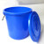 重安盛鼎 垃圾桶 大号圆形塑料收纳桶加厚水桶食堂环卫物业餐厨垃圾桶 50L蓝色有盖