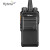 海能达（Hytera）TD500  数字对讲机 远距离通讯对讲 商用手持数字大功率手台