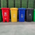 阿诺欣 分类脚踏垃圾桶带盖 新国标环保翻盖物业小区室内外商用厨余可回收其他有害塑料脚踩垃圾箱 红色100L 