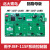 子卡JBF-11SF-LAS1回路母板JBF-11SF-LA4B/4C四回路 高配JBF-11SF-LA4F 回路板