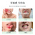 朗圣洁（LusJoy） 牙膏 新款 防蛀  生物护龈 牙渍 清新口气国货 60G 护龈 7支装60g