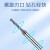 适用钨钢合金定柄钻头D3柄合金涂层大柄钻咀不锈钢专用麻花钻钨钢钻头 0663柄铝用