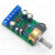 TDA2822M功放板 2.0立体声直流功放板 便携式微小型收音机功放板