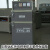 电焊条烘干箱ZYHC-20 40 60100带储藏烘干箱烤干炉焊条烘烤箱 TRB-5KB/50-200度可调温