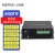 AOPRE-LINK6980(欧柏互联)商用级8路开关量报警光端机红外对射专用电子继电器烟感周界报警信号