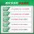 嘉实多（Castrol）极护5w30全合成机油5w-40汽车发动机润滑油 极护0W-20 SP级 1L