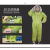 HKNA加厚3D防蜂服全套透气蜜蜂衣服防蜂衣连体衣服养蜂防护服男女通用 绿色 XL