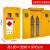 深圳市地方新标准气体气瓶柜DB4403/T 防爆带储存792020报警柜 双瓶防爆黄色(带报警)