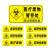 赫思迪格 JG-1518 医疗废物标签 感染病理化学性标签垃圾桶标识标签 贴纸 可回收物品20*6cm