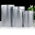 海斯迪克 HKL-1070 自立铝箔袋自封袋食物包装袋分装袋茶叶袋 18*26+4cm(圆角)50个