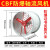 定制CBF防轴流风机380v排风扇220v工业风扇方形排气扇工业级换 300MM 180W