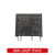 GB202P小型固态继电器SDK202P  12V 24V 2A 250VAC 控制 SDK052D(直流控直流)