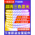 适用于客厅吊顶三色变光灯带超亮220v变色led灯条软灯带条家用户 100米装4D弧面3030双排180灯