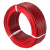 京炼 RVB红黑线双色线护套led喇叭线2芯0.5平行线并线电源线 红黑线RVB-2X1.5      5米/价