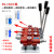 ZS-118手动换向阀双向阀单向阀分配器农机改强升强降多路阀液压阀 ZS118三联AT0W0T