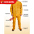 牛皮电焊工作服焊工防烫皮衣耐高温电焊防护服防阻燃隔热焊接皮裤 T黄色单层全皮上衣 XL