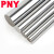 PNY直线光轴SF硬轴/轴承钢 直径30mm/半米500MM 根 1 