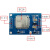 定制适用移远BC26NBIOT阿里云平台开发板MQTT协议STM32代码NB-IOT 模块板