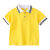雷姆汀幼儿园园服夏款polo衫套装短袖校服小学生校服带领黄色t恤女 亮红色短袖 尺码130 建议身高120-130