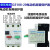 电器 电动机断路器DZ108-20 3.2A 4 8 10 12 16A20电机保护器 10A