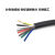 定制铜电缆线芯0.5/0.75/1/1.5/2.5平方电线电缆控制护套线 电缆线8芯*1.5平方/米价