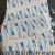 EVA泡棉胶  双面胶贴 自粘脚垫 桌椅防滑垫 海绵贴纸 eva泡棉厂家 白色泡棉 定制 规格 厚度 10000个