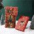 小莲荷 圣诞主题节日牛皮大尺寸礼品纸包装纸礼物礼盒超大包装纸书皮纸 圣诞树【70X100CM】2张