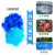 硫酸铜粉末晶体大颗粒块状水产养殖游泳池农用除藻蓝矾胆矾蹄浴 实验五水硫酸铜500克/瓶蓝色